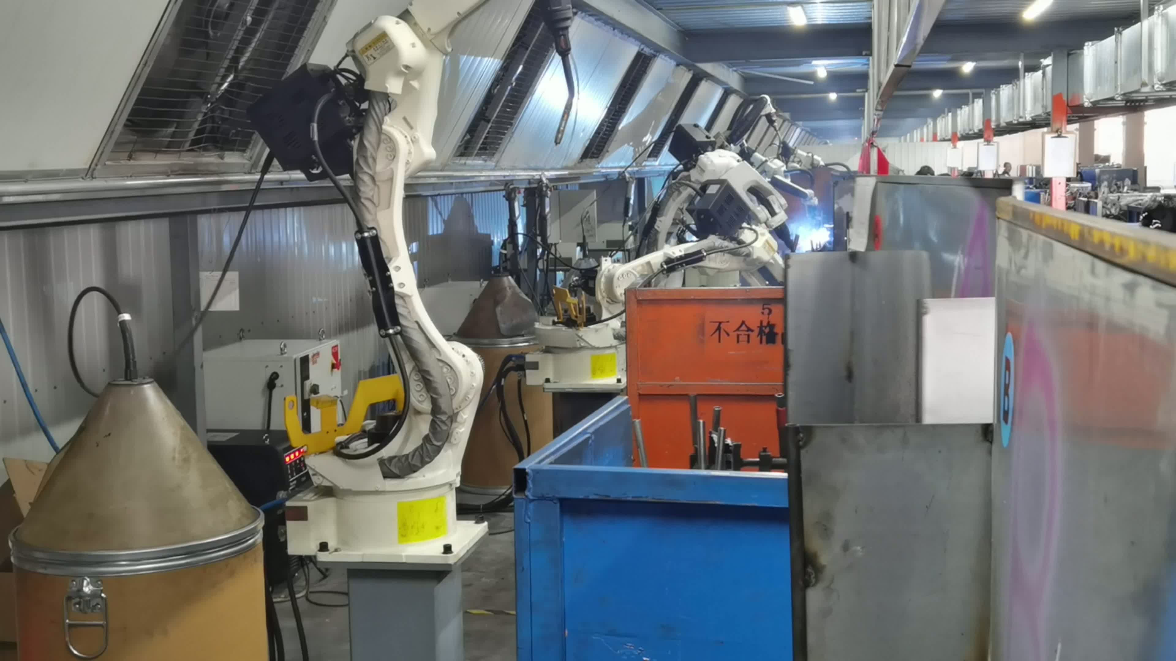 Arc welding Robot