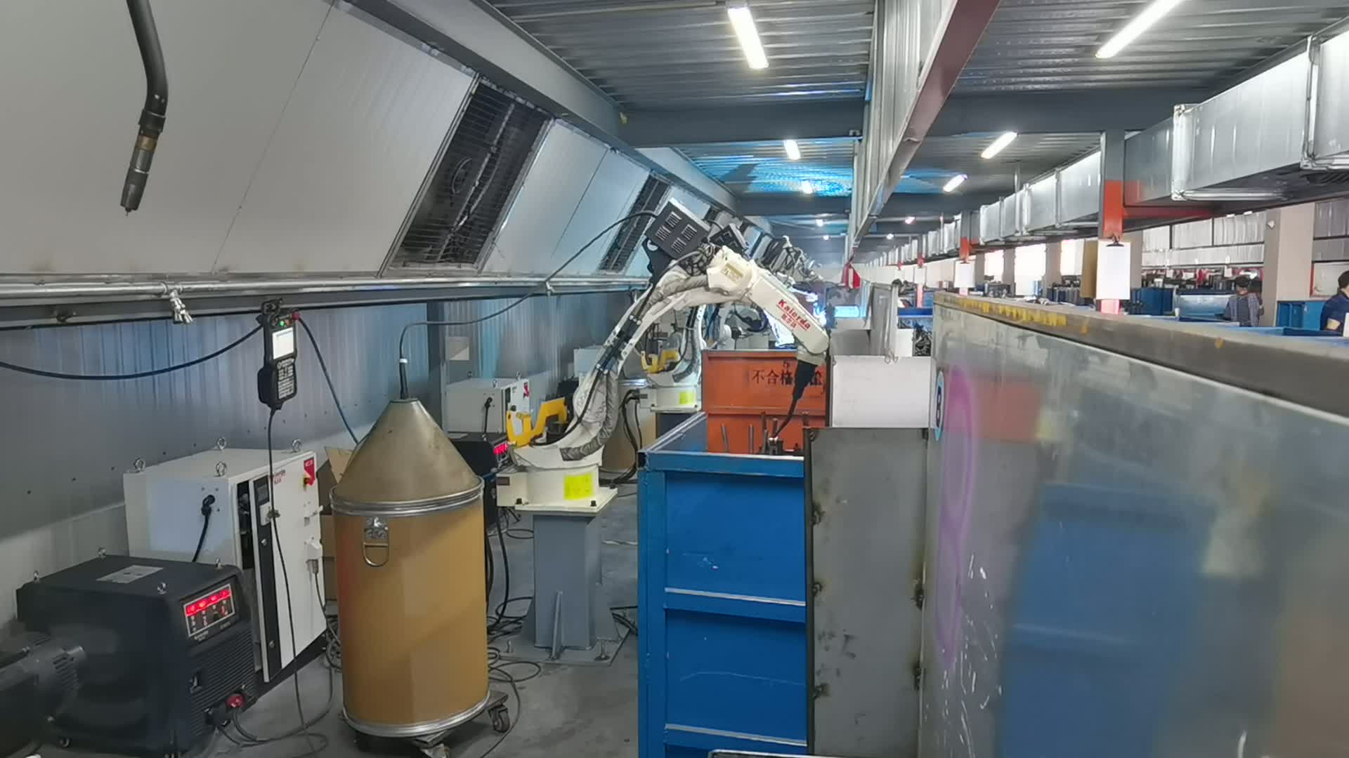 Arc Welding Robot