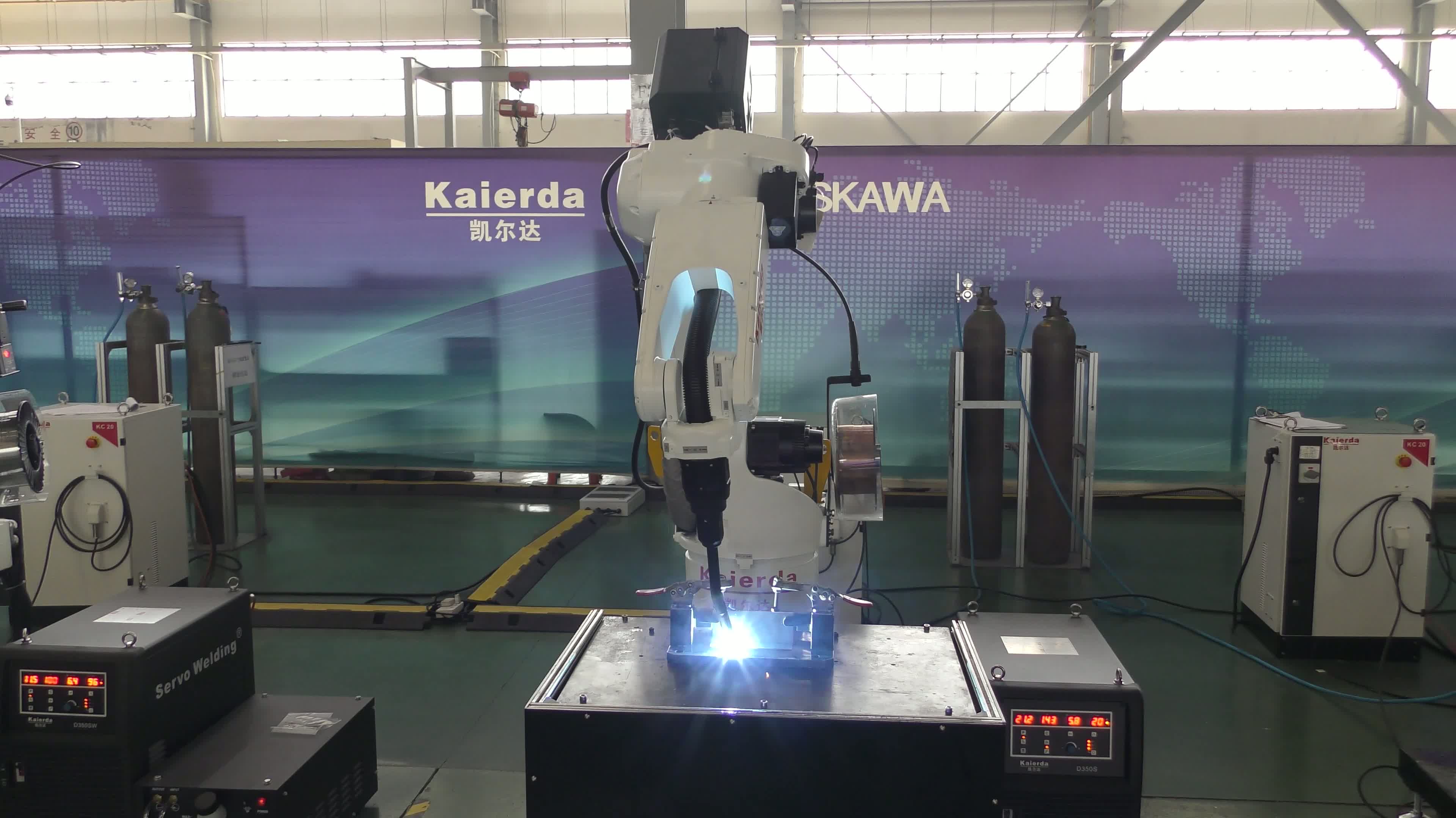 Kaierda Robots
